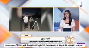 لماذا يتكرر خسوف القمر؟.. مدير البحوث الفلكية يوضح السبب وموعد الظاهرة المقبلة