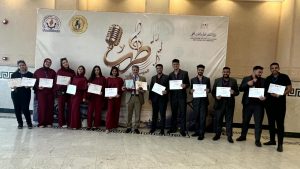 IMG 20260830 WA0183 جامعة المنصورة تتألق في مهرجان طرب جامعة المنصورة تتألق في مهرجان «طرب» وتحصد 5 مراكز في الغناء والعزف موقع في الجامعة