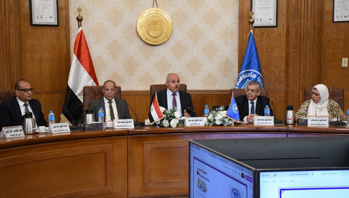 جامعة قناة السويس تستعد للعام الجديد