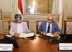 IMG 20260831 WA0103 شراكة جديدة بين جامعتي عين شمس والأقصر لتبادل الخبرات لتطوير جودة التعليم الجامعي.. شراكة جديدة بين جامعتي عين شمس والأقصر لتبادل الخبرات موقع في الجامعة