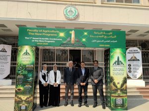 من الفكرة إلى التطبيق.. طلاب زراعة عين شمس يستعرضون مشروعاتهم في أول مؤتمر علمي 2 IMG 20260831 WA0107 زراعة عين شمس من الفكرة إلى التطبيق.. طلاب زراعة عين شمس يستعرضون مشروعاتهم في أول مؤتمر علمي موقع في الجامعة