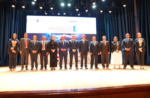 IMG 20260831 WA0164 البريطانية الجامعة البريطانية في مصر تختتم المؤتمر العلمي الرابع حول انعكاسات الذكاء الاصطناعي على حقوق الإنسان موقع في الجامعة