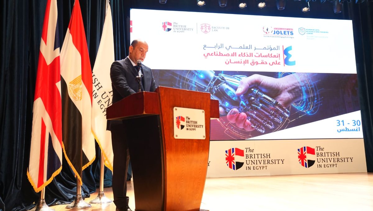 حسن الرداد، وزير العمل،