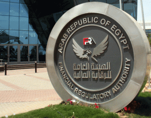 IMG 0013 واقعة قروض المدرسة الدولية عاجل| بعد واقعة قروض المدرسة الدولية.. الرقابة المالية تصدر قرارات عاجلة ضد شركة تمويل موقع في الجامعة