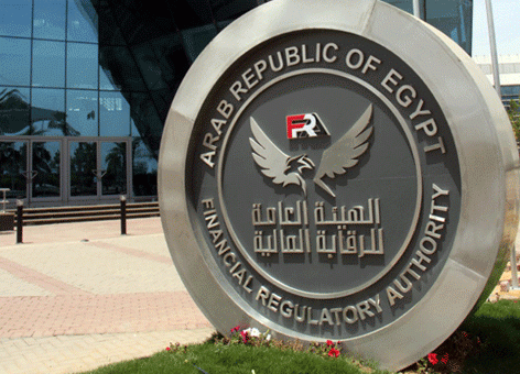 IMG 0013 جامعة جديدة تحت اسم كيان عاجل| بعد واقعة قروض المدرسة الدولية.. الرقابة المالية تصدر قرارات عاجلة ضد شركة تمويل موقع في الجامعة