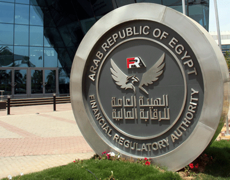 IMG 0013 واقعة قروض المدرسة الدولية عاجل| بعد واقعة قروض المدرسة الدولية.. الرقابة المالية تصدر قرارات عاجلة ضد شركة تمويل موقع في الجامعة