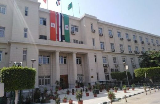 IMG 0118 دورة الألعاب الإفريقية للجامعات قبل بدء الدراسة.. الأوراق المطلوبة للتقديم بكلية الاقتصاد والعلوم السياسية جامعة القاهرة موقع في الجامعة