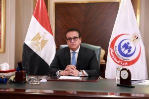 IMG 0147 الوضع الوبائي للسالمونيلا في مصر بعد تقييم علمي.. استقرار الوضع الوبائي للسالمونيلا في مصر موقع في الجامعة