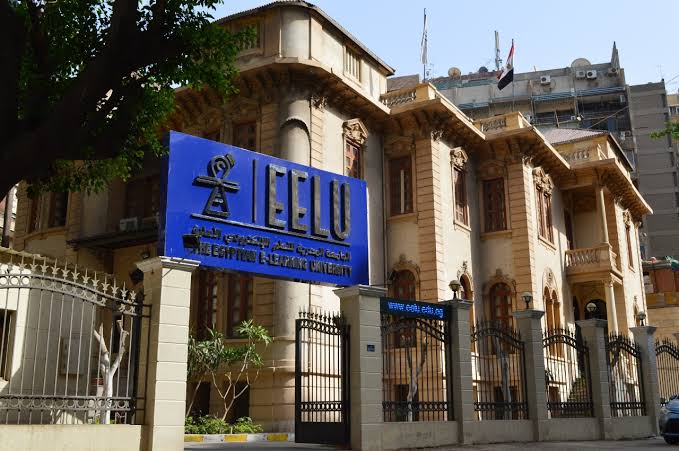 IMG 0195 الجامعة المصرية للتعلم الإلكتروني مجموعك يبدأ من 53%.. اعرف كليات ومصروفات الجامعة المصرية للتعلم الإلكتروني الأهلية بفرع المنيا موقع في الجامعة