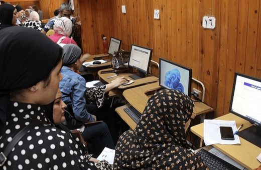IMG 0468 امتحانات الشهادة الإعدادية مؤشرات تنسيق الدبلومات التجارية 2026.. قائمة الكليات والمعاهد المتاحة طبقًا لعام 2025 موقع في الجامعة