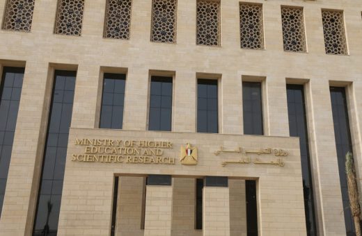 IMG 0545 تنسيق الجامعات 2026 «اعرف الحقيقة».. التعليم العالي تحسم الجدل حول تنسيق المرحلة الثالثة وترد على الشائعات موقع في الجامعة