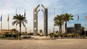 IMG 0591 المدينة الجامعية في جامعة العاصمة أبرزها تحليل المخدرات.. شروط السكن بالمدينة الجامعية في جامعة العاصمة موقع في الجامعة