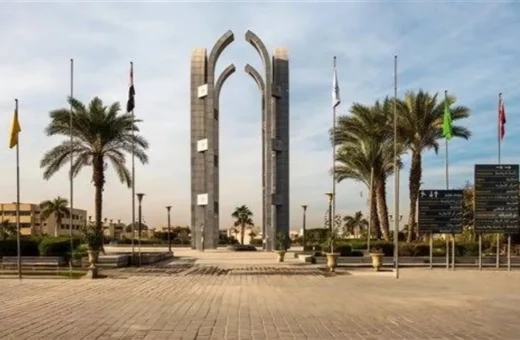 IMG 0591 التقديم في جامعة العاصمة 2026 التقديم في جامعة العاصمة 2026.. قائمة الأوراق المطلوبة للطلاب الجدد موقع في الجامعة