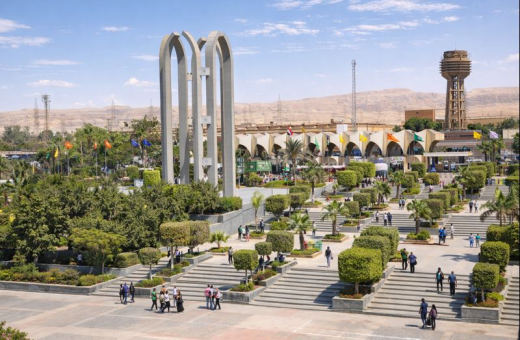IMG 0593 المدينة الجامعية في جامعة العاصمة أبرزها تحليل المخدرات.. شروط السكن بالمدينة الجامعية في جامعة العاصمة موقع في الجامعة