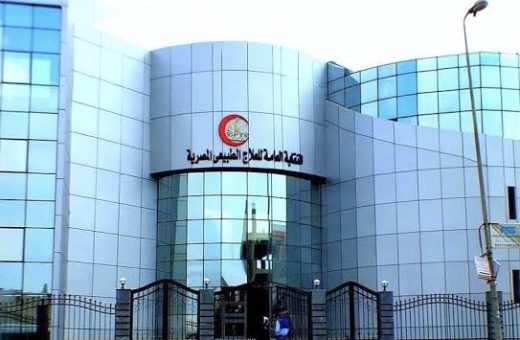 IMG 0620 نقابة العلاج الطبيعي نقابة العلاج الطبيعي تحذر من «منتحلي الصفة» على الفضائيات.. وتطالب بالتدخل موقع في الجامعة