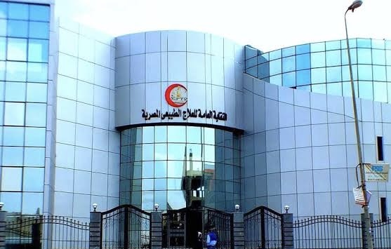 IMG 0620 نقابة العلاج الطبيعي نقابة العلاج الطبيعي تحذر من «منتحلي الصفة» على الفضائيات.. وتطالب بالتدخل موقع في الجامعة