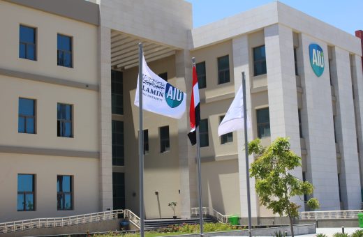 IMG 0670 جامعة العلمين الدولية اعتراف دولي لجامعة العلمين الدولية.. ماذا قالت منظمة الصحة العالمية؟ موقع في الجامعة