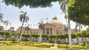 IMG 0673 1 جامعتي القاهرة وإراسموس تعاون مصري هولندي في دراسات الهجرة.. شراكة جديدة بين جامعتي القاهرة وإراسموس موقع في الجامعة