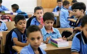 مصروفات المدارس 2026-2027 