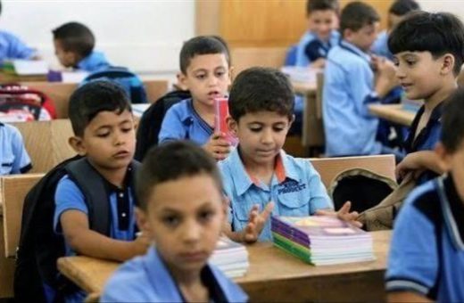 مصروفات المدارس 2026-2027