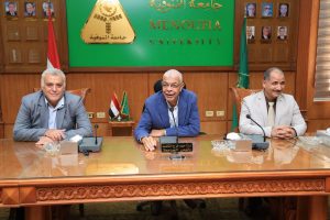 جامعة المنوفية