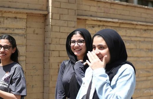 استمارة النجاح للثانوية العامة 2026