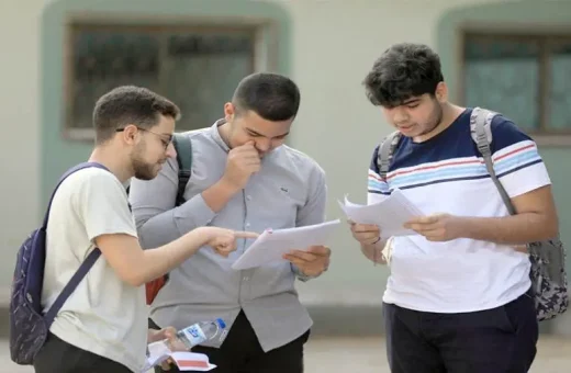 IMG 3907 1 تقليل الاغتراب 2026 بعد استلام استمارة النجاح للثانوية العامة 2026.. 7 خطوات مهمة لازم تعملها قبل التنسيق موقع في الجامعة