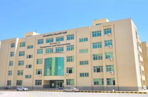 IMG 4042 768x433 1 جامعة الصالحية الجديدة تعلن وظائف أكاديمية شاغرة وظائف أكاديمية بالجامعة المصرية الروسية 2026.. التخصصات المطلوبة وشروط وطريقة التقديم موقع في الجامعة