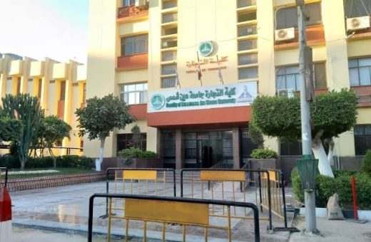 IMG 7631 تجارة عين شمس 2026 تجارة عين شمس 2026.. تعرف على مصروفات الشعبة العربية والبرامج المميزة موقع في الجامعة