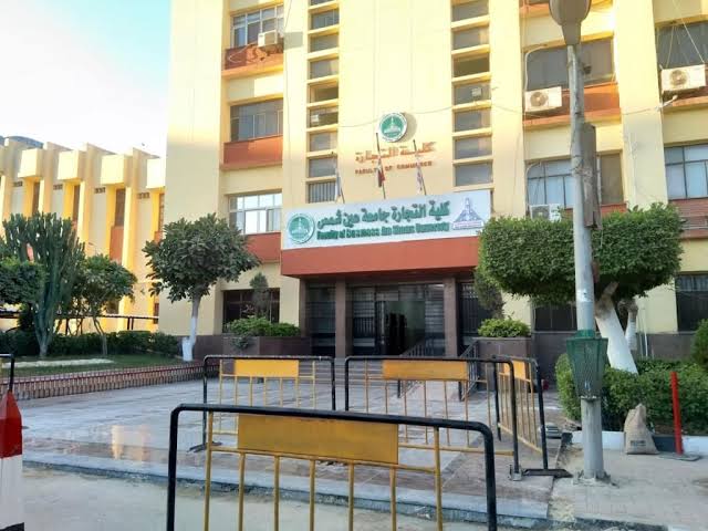 IMG 7631 تجارة عين شمس 2026 تجارة عين شمس 2026.. تعرف على مصروفات الشعبة العربية والبرامج المميزة موقع في الجامعة