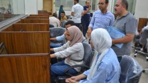 بطاقة الترشيح 2026