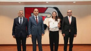 منحة التدريب الصيفي 2026