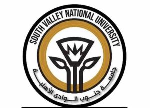 مصروفات جامعة جنوب الوادي الأهلية 2026/2027