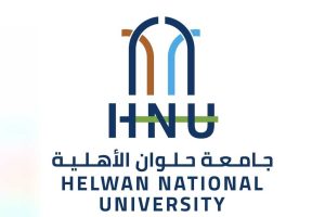 IMG 7761 مصروفات جامعة حلوان الأهلية 2026/2027 الطب بـ150 ألف جنيه.. تعرف على مصروفات جامعة حلوان الأهلية 2026/2027 موقع في الجامعة