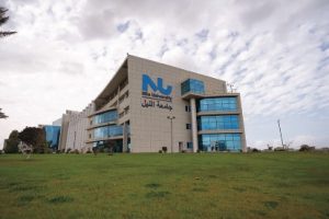 IMG 8051 جامعة النيل الأهلية 2026 50 منحة لأفضل 500 طالب بالثانوية.. تفاصيل المنح الدراسية الكاملة في جامعة النيل الأهلية 2026 موقع في الجامعة