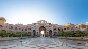 IMG 8056 منح الجامعة الأمريكية بالقاهرة 2026 منح الجامعة الأمريكية بالقاهرة 2026.. اعرف الفئات المستحقة والتخصصات وشروط القبول موقع في الجامعة
