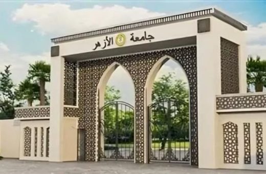 IMG 8069 التعليم بعد الجدل المتداول.. جامعة الأزهر توضح حقيقة زيادة مصروفات الدراسات العليا 2026 موقع في الجامعة