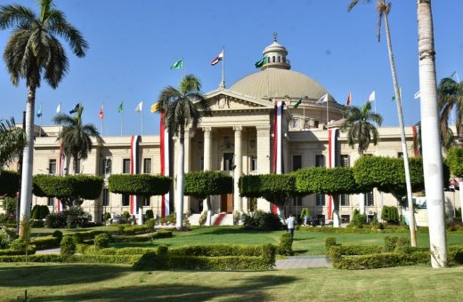 IMG 8085 المنح المجانية من جامعة القاهرة 2026/2027 للثانوية العامة وSTEM.. تفاصيل المنح المجانية من جامعة القاهرة 2026/2027 وشروط استمرارها موقع في الجامعة