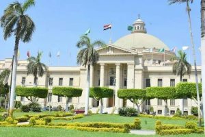 للثانوية العامة وSTEM.. تفاصيل المنح المجانية من جامعة القاهرة 2026/2027 وشروط استمرارها 3 IMG 8086 المنح المجانية من جامعة القاهرة 2026/2027 للثانوية العامة وSTEM.. تفاصيل المنح المجانية من جامعة القاهرة 2026/2027 وشروط استمرارها موقع في الجامعة