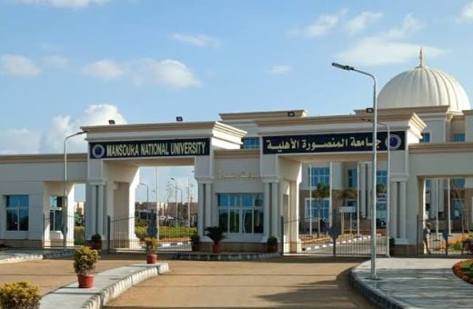 IMG 8091 مد التقديم بجامعة الزقازيق الأهلية حتى 14 أغسطس بعد مد المهلة.. تعرف على آخر موعد لسداد مصروفات جامعة المنصورة الأهلية 2026 موقع في الجامعة