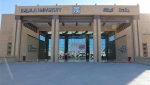مصروفات جامعة الجلالة الأهلية 2026/2027
