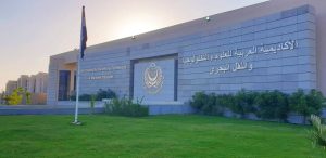 كلية الطب البشري بالأكاديمية العربية 2026.. المصروفات والحد الأدنى للقبول بفرع العلمين 2 كلية الطب البشري بالأكاديمية العربية