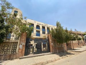 قائمة 18 معهدًا للحاسبات