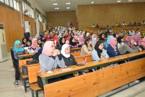 موعد بدء الدراسة بالجامعات 2026-2027