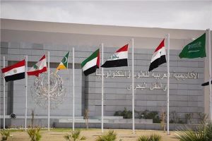 كلية العلاج الطبيعي بالأكاديمية العربية 2026.. المصروفات والأقسام ونظام الدراسة 2 العلاج الطبيعي بالأكاديمية العربية