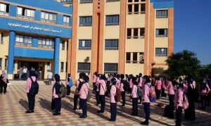 رسوم التقديم لمدارس المتفوقين 