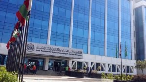 تقبل من 70%.. مصروفات وشروط الالتحاق بكلية الهندسة والتكنولوجيا بالأكاديمية العربية 2026 4 IMG 8658 الهندسة والتكنولوجيا بالأكاديمية تقبل من 70%.. مصروفات وشروط الالتحاق بكلية الهندسة والتكنولوجيا بالأكاديمية العربية 2026 موقع في الجامعة