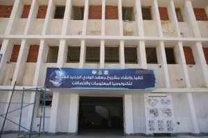 IMG 8755 بدء الدراسة بالمعهد التكنولوجي لطلاب الوادي الجديد.. موعد بدء الدراسة بالمعهد التكنولوجي وأبرز التفاصيل موقع في الجامعة