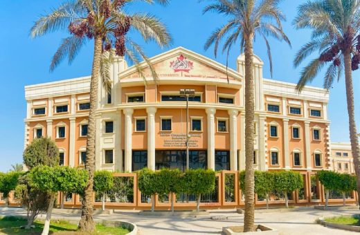 جامعة الأهرام الكندية