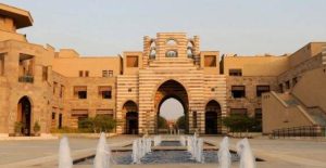 IMG 8972 منحة الجامعة الأمريكية لطلاب الثانوية العامة.. شروط ومزايا منحة الجامعة الأمريكية لطلاب المدارس الحكومية 2026 موقع في الجامعة